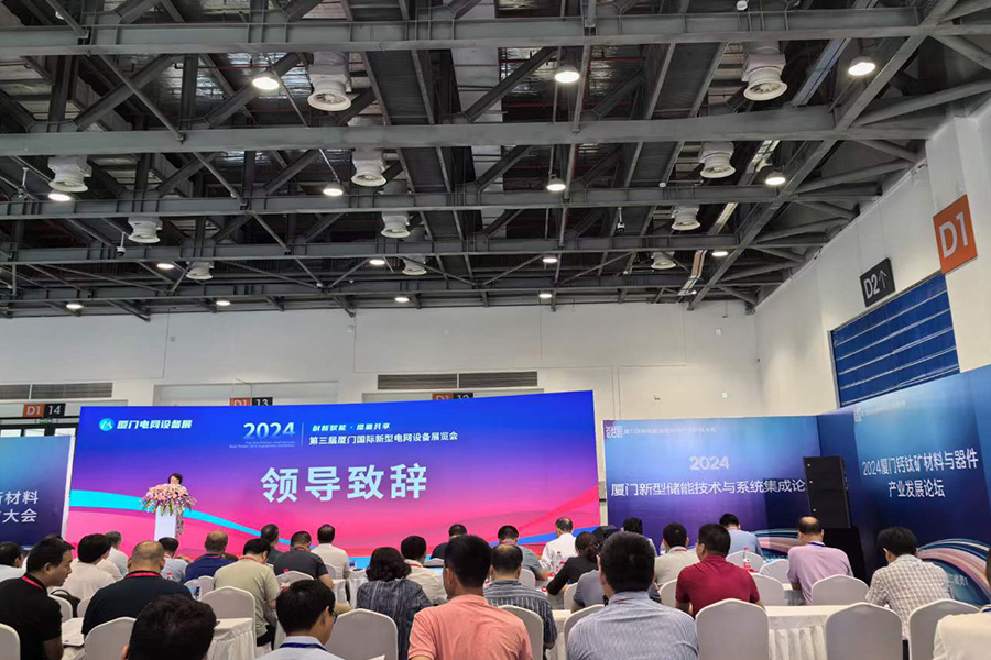 首页| CA88集团中国唯一官方网站